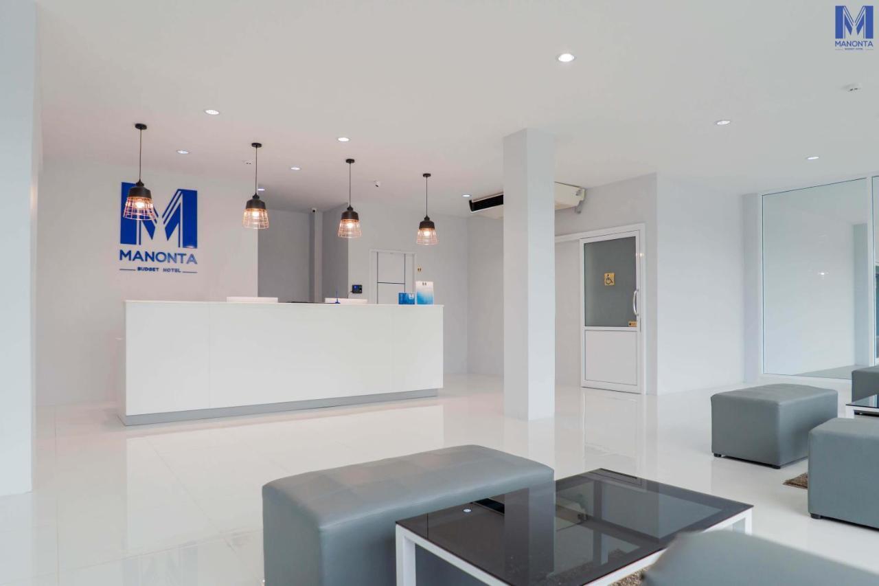 Manonta Budget Hotel Хат'яй Екстер'єр фото