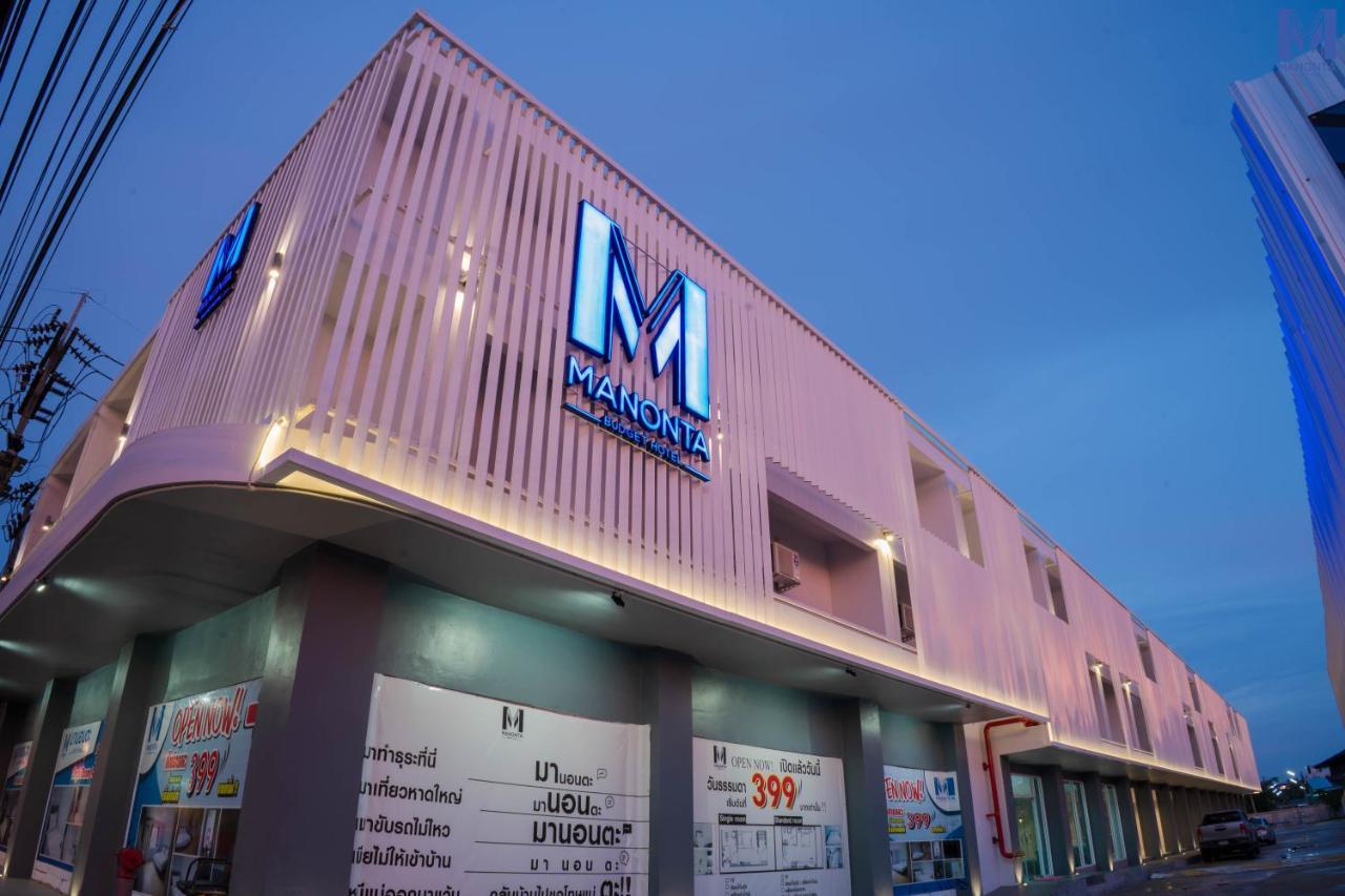 Manonta Budget Hotel Хат'яй Екстер'єр фото