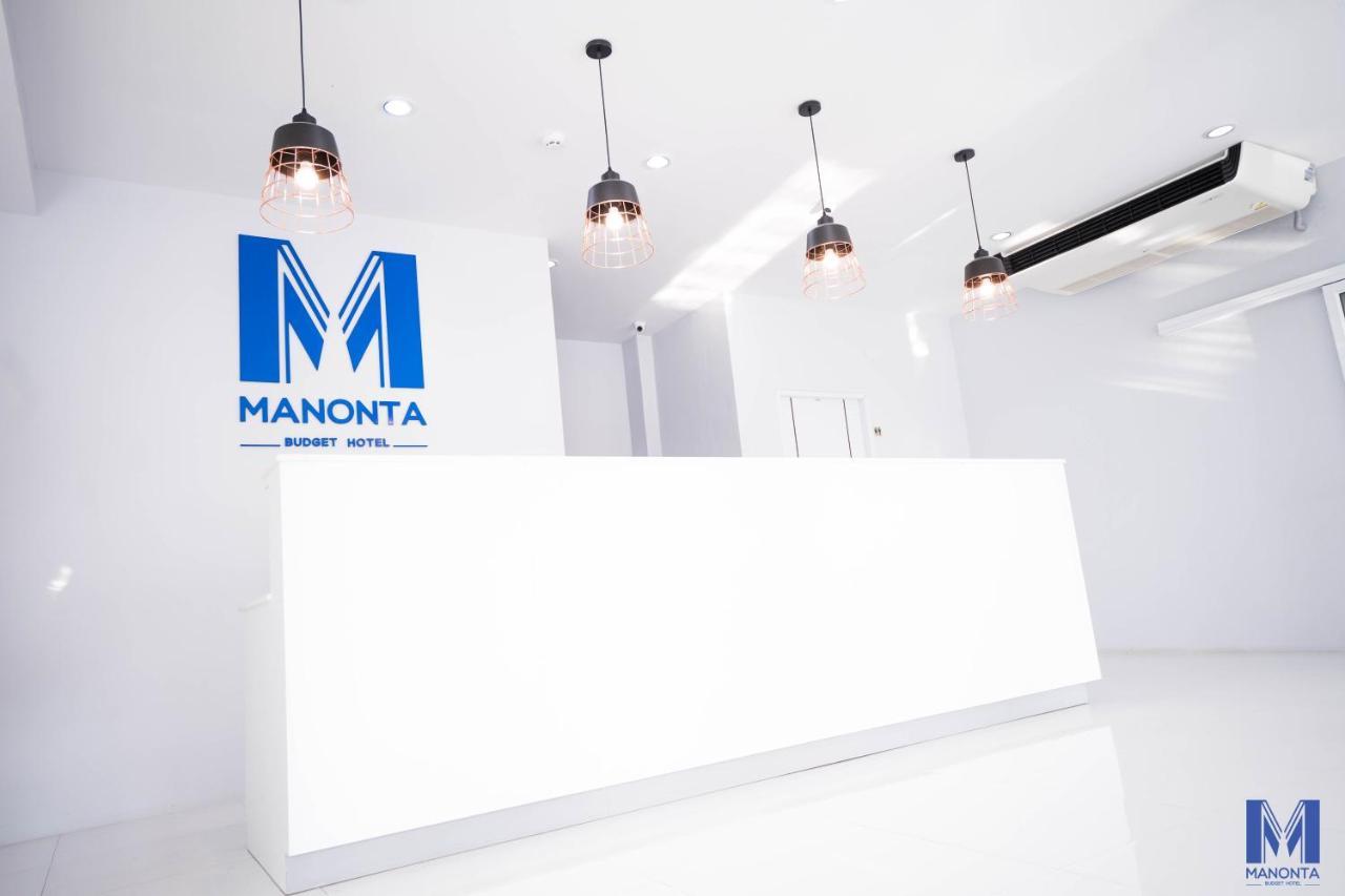 Manonta Budget Hotel Хат'яй Екстер'єр фото